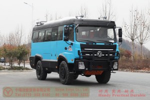 Dongfeng 7m bus with bumper bar–Dongfeng 4*4 bus–190 hp city commuter bus–Dongfeng 21-seat bus