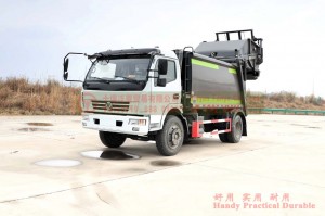 Dongfeng 4*2 Trash Truck Model Special Vehicle Customization