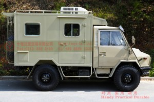 4WD off-road Iveco 2046 mobile office car