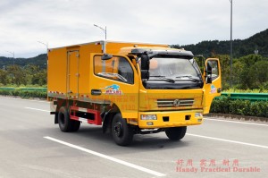 ข้อเสนอการขนส่งสีเหลืองของ Dongfeng 4 * 2 - รถตู้ขนย้ายสี่ล้อของ Dongfeng - การส่งออกรถบรรทุกของ Dongfeng