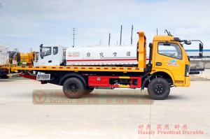 Xe tải thông quan Dongfeng 140hp-Xe cứu hộ đường bộ Dongfeng 4x2-Xuất khẩu xe tải thông quan dẫn động bốn bánh màu vàng