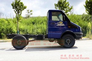 Dongfeng Iveco 4 wheel drive chassis–Iveco off-road special chassis–4*4 off-road chassis ຜູ້ຜະລິດສົ່ງອອກ