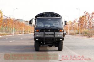 3.5 Ton Flatbed Off-road Truck–EQ2102 Dongfeng 6*6 Semi-Off-road Truck–Dongfeng Off-road Truck Exporters