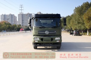 ລົດບັນທຸກຂົນສົ່ງນໍ້າ 6*4 – Dongfeng 10 ແມັດກ້ອນ ໂຮງງານຜະລິດຖັງນໍ້າປະປາ – Dongfeng Off-road Water Tanker Manufacturer