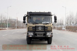 Dongfeng 210 HP လမ်းကြမ်းထရပ်-Dongfeng 6WD Flatbed Dump Truck-Dongfeng လမ်းကြမ်းထရပ်ကား ထုတ်လုပ်သူ