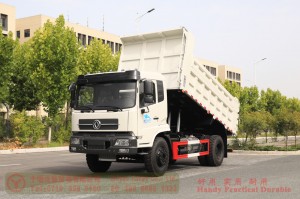 Dongfeng 4*2 Dump Truck–Dongfeng Pointed Dump Truck–Export Specialized Dump Trucks