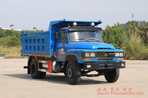 Dongfeng 4*2 Light Dump Truck–Dongfeng Tip Tipper Dump Truck–Export Specialized Dump Trucks