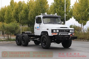 EQ240 four-ton civilian off-road truck chassis–Dongfeng longhead diesel truck chassis–EQ2082 pointed Y25 off-road troop-carrying vehicle chassis