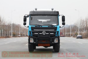 Dongfeng 7m bus with bumper bar–Dongfeng 4*4 bus–190 hp city commuter bus–Dongfeng 21-seat bus