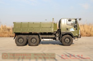 Dongfeng 6*6 flathead off-road truck–EQ2082 diesel off-road truck–Dongfeng 240 civilian off-road transporter exported