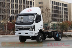 Dongfeng 4WD Refrigerated Truck Chassis – 15-party Aquatic Products Transportation Truck Chassis – 4WD Fresh Trucks for Export