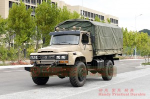 Khung xe đặc biệt địa hình 4x4 đầu dài-4 bánh xe Dongfeng 240-tip khung gầm-nhà sản xuất khung gầm xuất khẩu tùy chỉnh