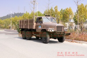 Dongfeng 25Y Pointed Buggy with Winch–Champagne Color 170 HP Long Head Truck–Export EQ2082 Two and a Half Ton Troop Carrier