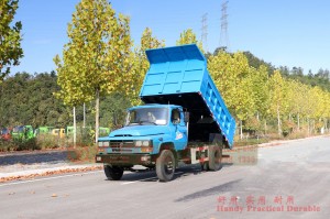 ລົດບັນທຸກຂະໜາດນ້ອຍ Dongfeng 4*2-Dongfeng Tip Truck Truck-Export Specialized Dump Truck