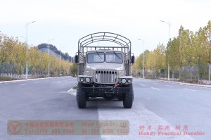 Xe tải đầu dài 210 HP có thanh tán -Dongfeng All-Wheel Drive 2100 Xe tải vận chuyển địa hình – Xe chuyên dùng địa hình EQ245