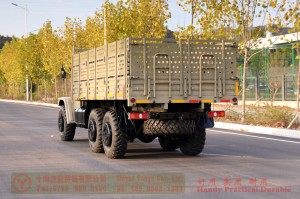 Xe tải chở quân địa hình EQ2100 sáu bánh tùy chỉnh của Dongfeng – Xe tải sáu bánh Dongfeng công suất 190 mã lực – Xe chở hàng nhọn đa chức năng 6 * 6