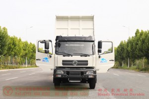 Dongfeng 4*2 Dump Truck–Dongfeng Pointed Dump Truck–Export Specialized Dump Trucks