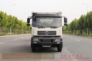 Dongfeng 4*2 trucks-Dongfeng flat-top transporters–Dongfeng export-oriented specialized trucks