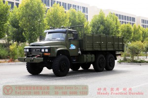 Dongfeng Pointed truck conversion manufacturer–Dongfeng Six Drive Classic EQ2082 Off-road Truck–6*6 Pointed off-road truck