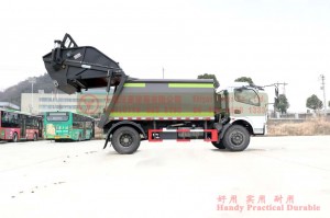 Dongfeng 4*2 รถบรรทุกขยะรุ่นการปรับแต่งยานพาหนะพิเศษ