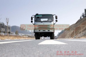 Dongfeng 6*6 Flat Head EQ2082 Road Vehicle Chassis