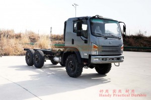 Dongfeng 6*6 Flat Head Puma စီးရီး Off-road Light Duty Chassis