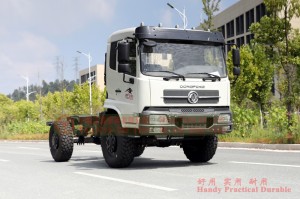 Dongfeng four-wheel-drive off-road truck chassis–4*4 off-road truck chassis for export– Dongfeng off-road truck production and modification manufacturers