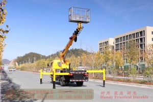 Dongfeng 4*2 light truck–Dongfeng 4*2 light truck tip off-road lift truck–Lift trimming sanitation truck