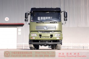 รถบรรทุกออฟโรด Dongfeng 210hp 6 * 4 - รถบรรทุกออฟโรด Dongfeng หนึ่งแถวครึ่ง - รถบรรทุกออฟโรดแปดสปีด Dongfeng