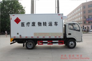 东风四驱越野轻型卡车医疗垃圾转运车