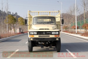 Dongfeng 4*4 Pointed Cargo Truck–Dongfeng 170 HP Off-road Cargo Truck–Pointed Off-road Truck Manufacturer