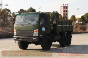 Dongfeng 6*6 flathead off-road truck–EQ2082 diesel off-road truck–Dongfeng 240 civilian off-road transporter exported