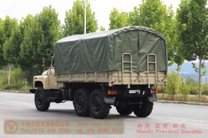 Dongfeng Six Drive Classic EQ2082 Off-road Truck–Dongfeng Pointed truck conversion manufacturer–6*6 Pointed off-road truck