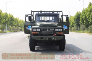 Dongfeng Pointed truck conversion manufacturer–Dongfeng Six Drive Classic EQ2082 Off-road Truck–6*6 Pointed off-road truck