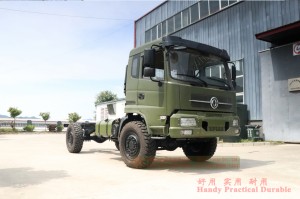 Dongfeng Four Drive Off-road Truck Chassis