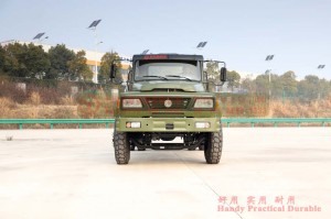 Dongfeng 4*2 ຕົວແບບ Off-road Chassis Classic