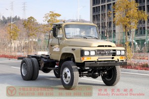 Dongfeng 4*4 Pointed Cargo Chassis–Dongfeng 170 HP Off-road Truck Chassis–Dongfeng ကုန်တင်ထရပ် တင်ပို့ရောင်းချသည့် ထုတ်လုပ်သူ