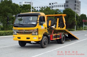 ລົດເກັບກູ້ Dongfeng 140hp-Dongfeng 4×2 Road Rescue Clearance Vehicle-Yellow 4-wheel clearance truck export