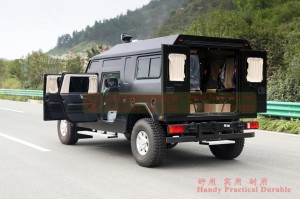 Dongfeng Police Vehicle–Dongfeng four wheel drive Police Vehicle Export–Mengshi Vehicle Export Manufacturer