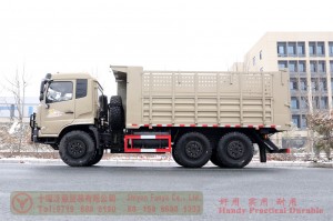 Dongfeng 6*6 Flathead Dump Trucks-210 HP Palletized Raised Trucks-Dongfeng လမ်းကြမ်းထရပ်ကားများ တင်ပို့ရောင်းချသည့် ထုတ်လုပ်သူ