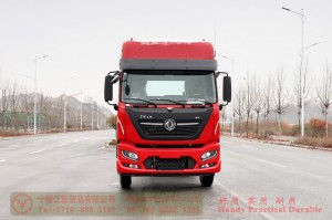 Dongfeng 4*2 Off Road Truck Chassis–290 hp Tianjin KR Flat Head High Roof Double Bedroom Cab Cargo Truck Chassis Conversion ထုတ်လုပ်သူ – Export Special Purpose Vehicle Chassis