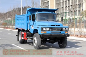 Dongfeng 4*4 Pointed Dump Truck–Dongfeng 170 HP Off-road Dump Truck –Dongfeng Cargo Truck Export Manufacturer