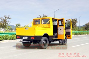 4WD依维柯短头双排小型货车-3吨小型6座越野卡车-经典依维柯2045改装车型