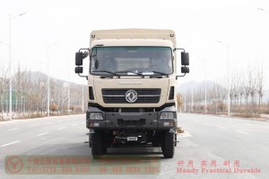 Dongfeng 8*8 warehouse truck–450HP four-axle truck–Dongfeng Off-road Truck Export Manufacturer