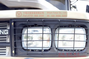 4×4 ခေါင်းရှည်လမ်းကြမ်း အထူးယာဉ်ကိုယ်ထည်- 4 ဘီးယက် Dongfeng 240-tip cab ကိုယ်ထည်-စိတ်ကြိုက်တင်ပို့သည့် ကိုယ်ထည်ထုတ်လုပ်သူ