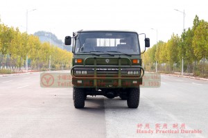 EQ2102 Dongfeng รถบรรทุกออฟโรดสองแถวขับเคลื่อนหกล้อ – รถออฟโรดดีเซลหัวแบนขนาด 3.5 ตัน – Dongfeng 6 * 6 ยานพาหนะบรรทุกทหารเพื่อการส่งออกพลเรือน