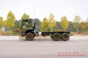 Dongfeng แชสซีการขนส่งออฟโรดแรงม้าสูงขับเคลื่อนสี่ล้อ - ผู้ผลิตการแปลงรถบรรทุกหัวแบน Dongfeng 450 แรงม้า - 6 * 6 แชสซีรถบรรทุกออฟโรดแบน