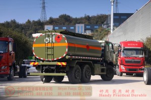 Xe chở nhiên liệu xuyên quốc gia sáu bánh Dongfeng –Xe tải chở nhiên liệu xuyên quốc gia hai hàng Dongfeng sáu bánh EQ2102–Xe tải chở nhiên liệu cổ điển Dongfeng 6 × 6