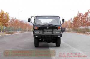 Dongfeng EQ2102G off-road Chuyển đổi khung gầm sáu bánh - 6 * 6 đầu dẹt một hàng rưỡi 153 xe tải địa hình để bán - đại lý xe tải địa hình nhà sản xuất xuất khẩu thông quan