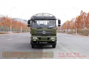 Dongfeng 210 hp ລົດ off-road-Dongfeng semi cab ລົດບັນທຸກ off-road-Dongfeng ລົດບັນທຸກ off-road ມີ baropy bar